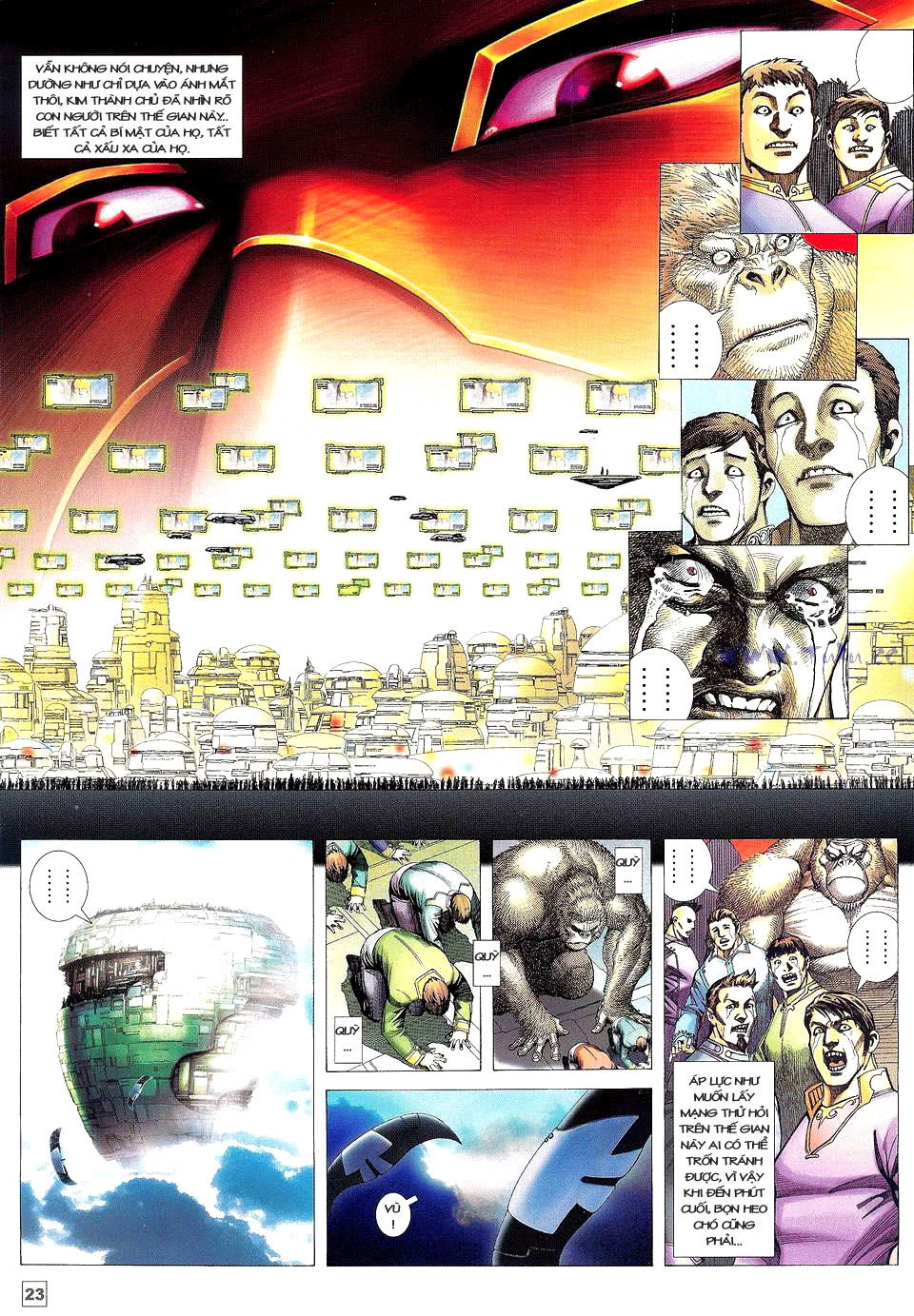 Võ Thần Phi Thiên Chapter 25 - 14