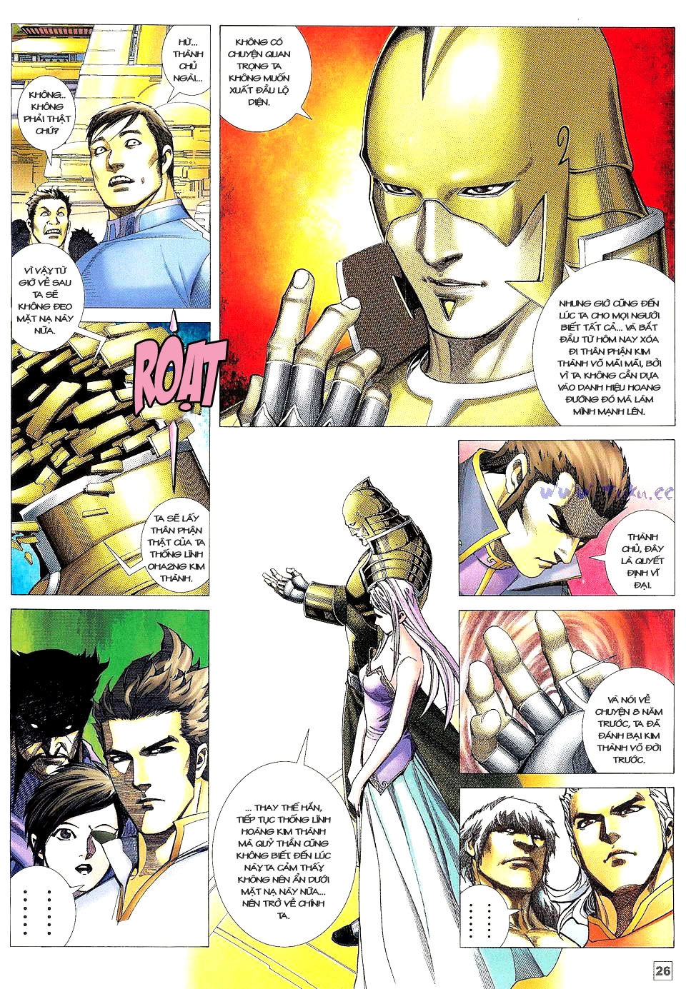 Võ Thần Phi Thiên Chapter 25 - 16