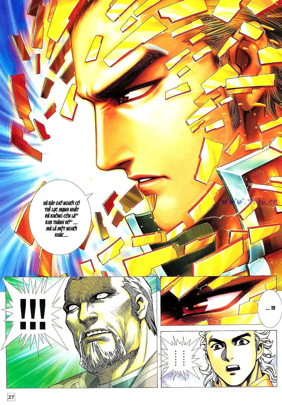 Võ Thần Phi Thiên Chapter 25 - 17