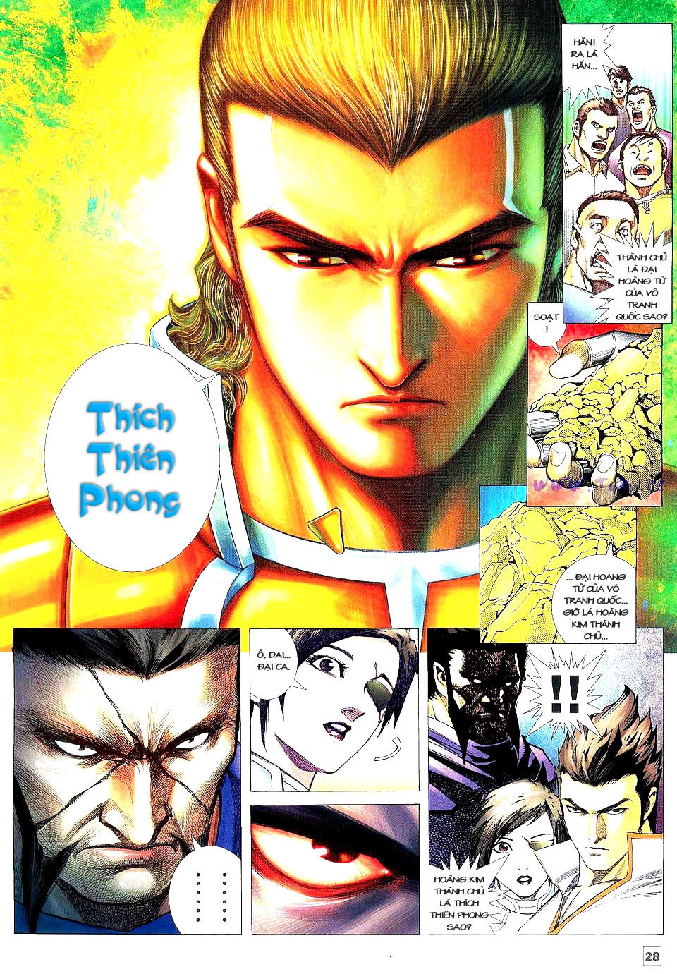 Võ Thần Phi Thiên Chapter 25 - 18