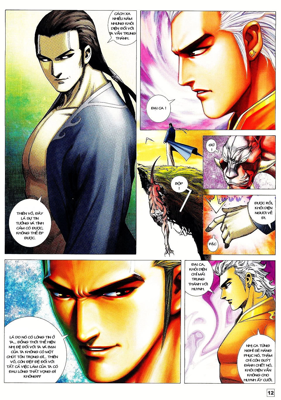 Võ Thần Phi Thiên Chapter 26 - 11