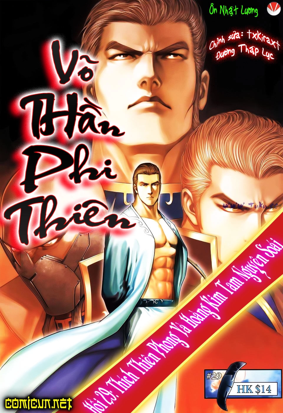 Võ Thần Phi Thiên Chapter 29 - 1