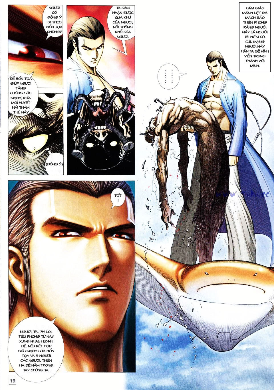 Võ Thần Phi Thiên Chapter 29 - 14