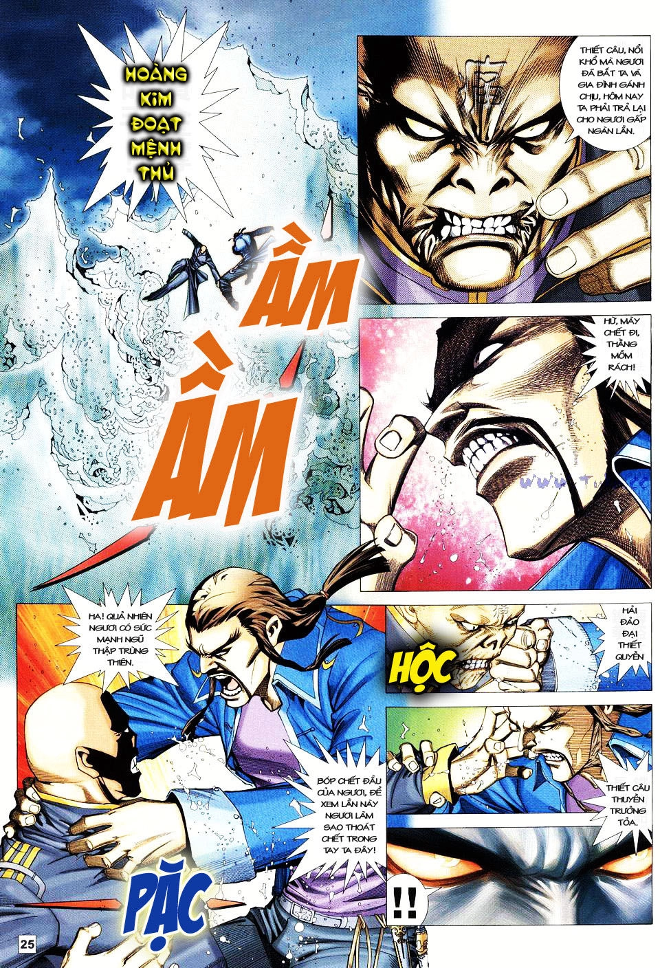 Võ Thần Phi Thiên Chapter 29 - 17