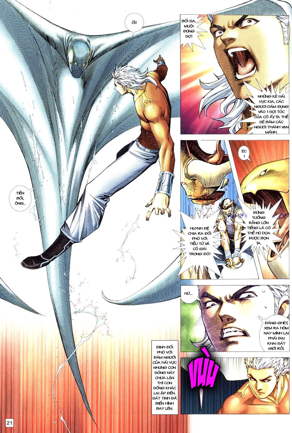 Võ Thần Phi Thiên Chapter 30 - 15