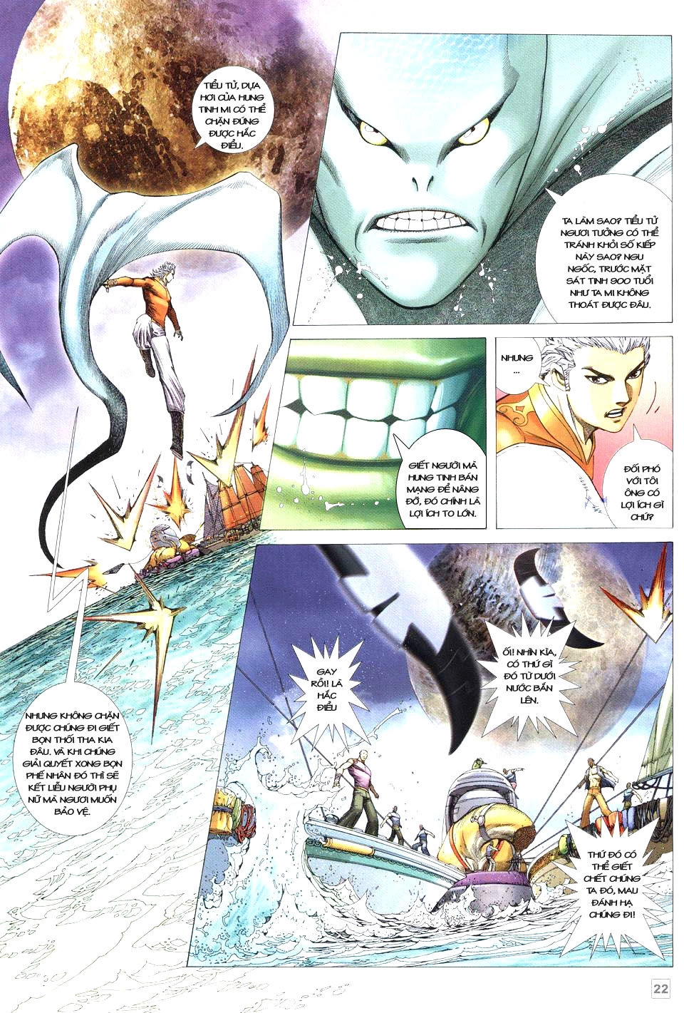 Võ Thần Phi Thiên Chapter 30 - 16