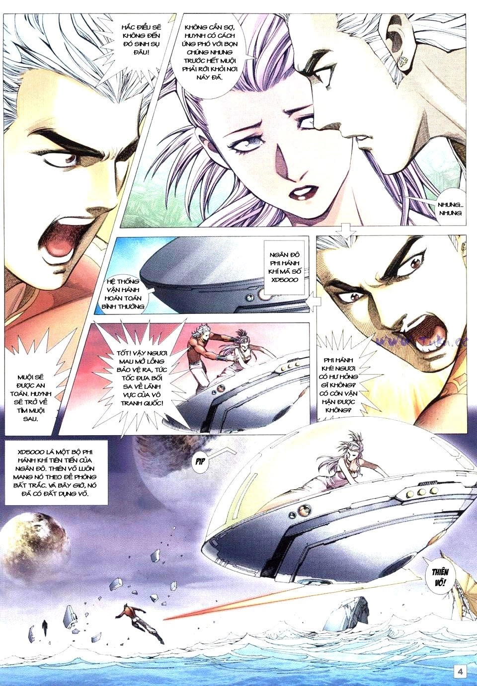 Võ Thần Phi Thiên Chapter 31 - 3