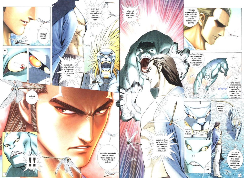 Võ Thần Phi Thiên Chapter 32 - 9