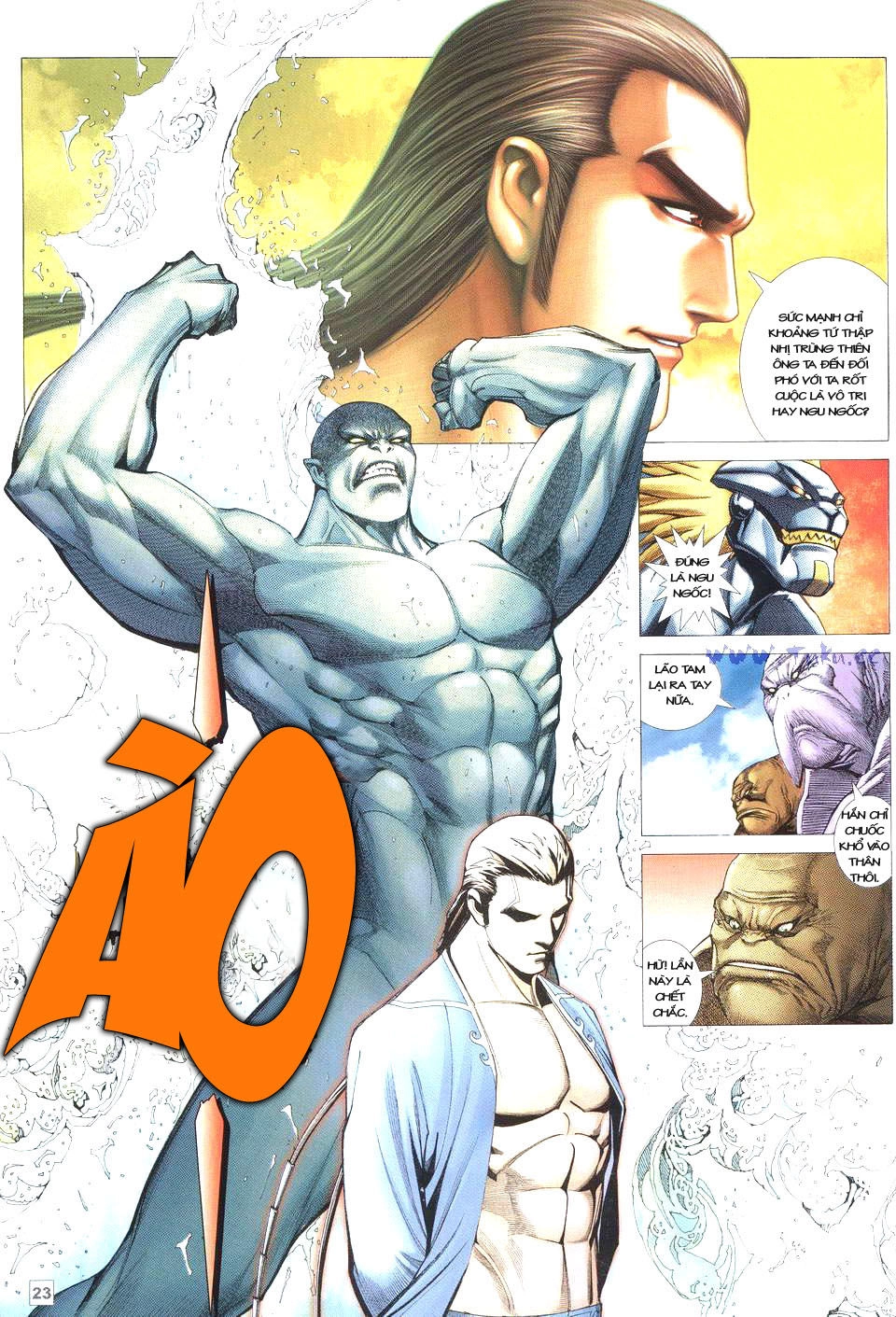 Võ Thần Phi Thiên Chapter 32 - 15