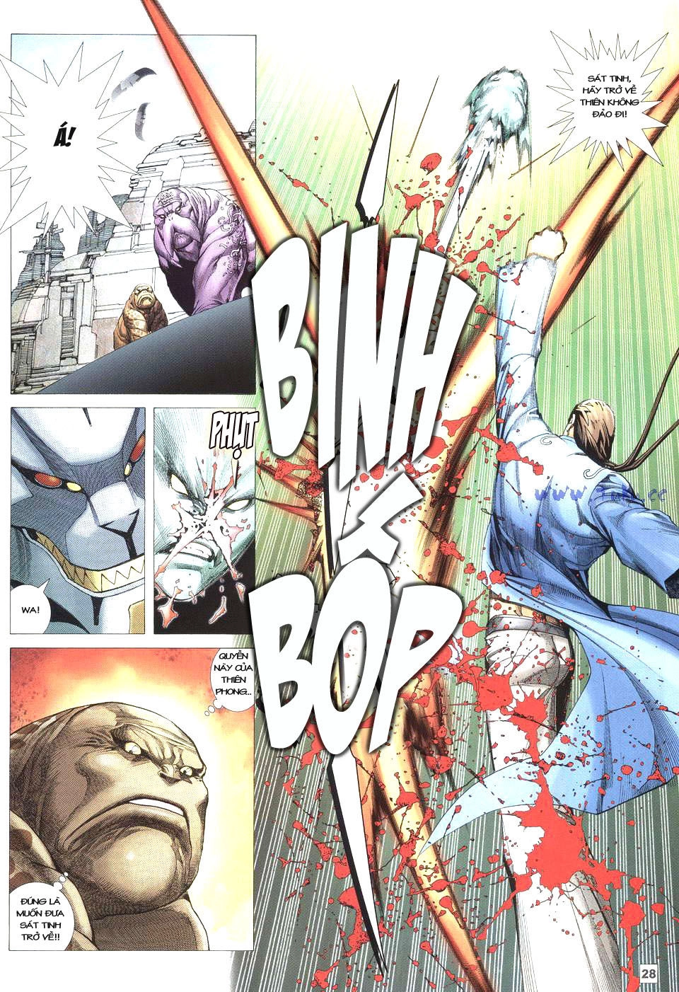 Võ Thần Phi Thiên Chapter 32 - 18