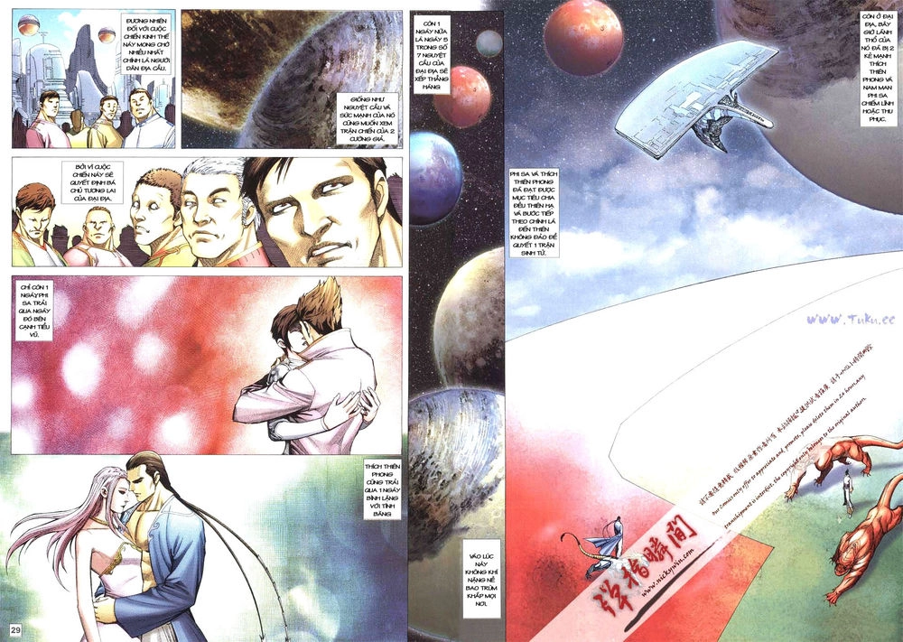 Võ Thần Phi Thiên Chapter 33 - 19