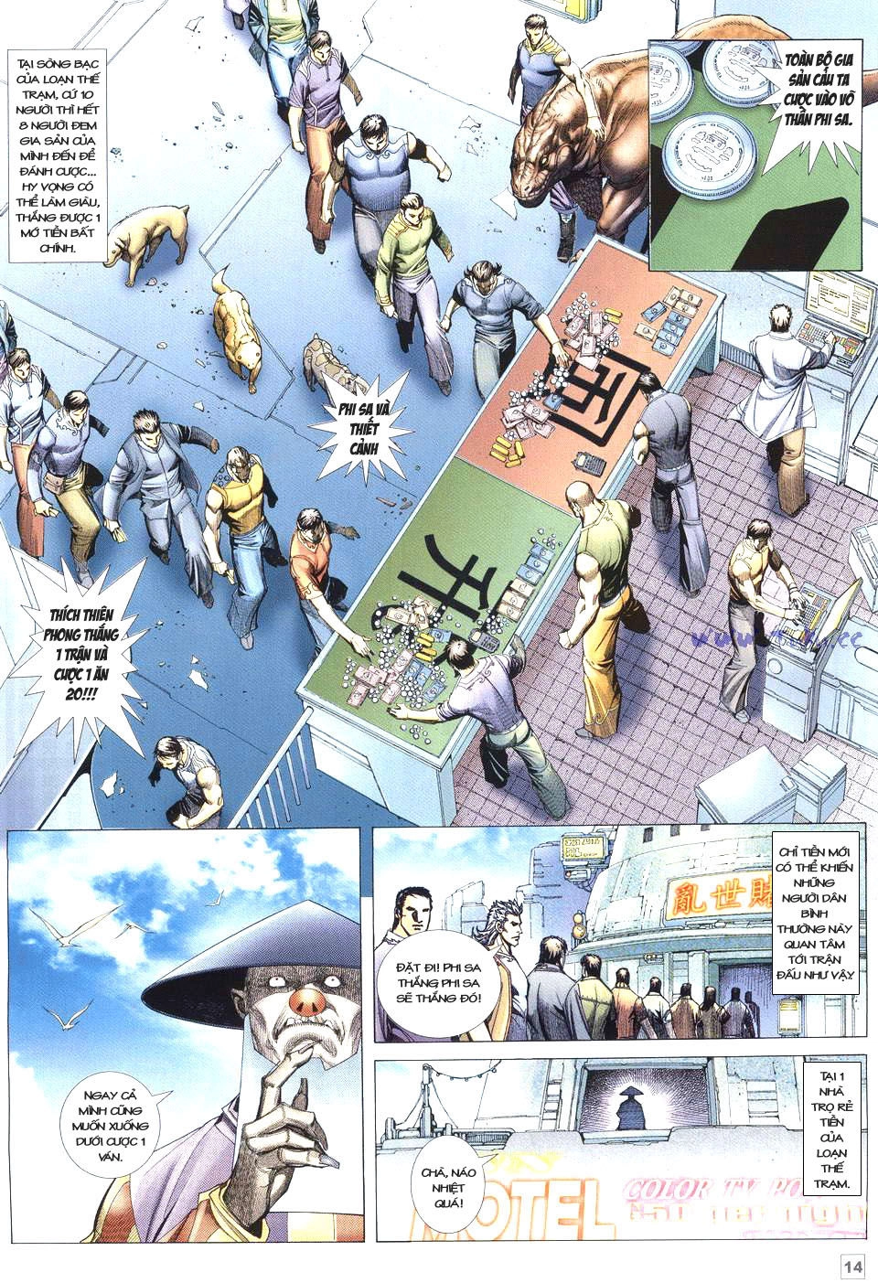 Võ Thần Phi Thiên Chapter 35 - 9