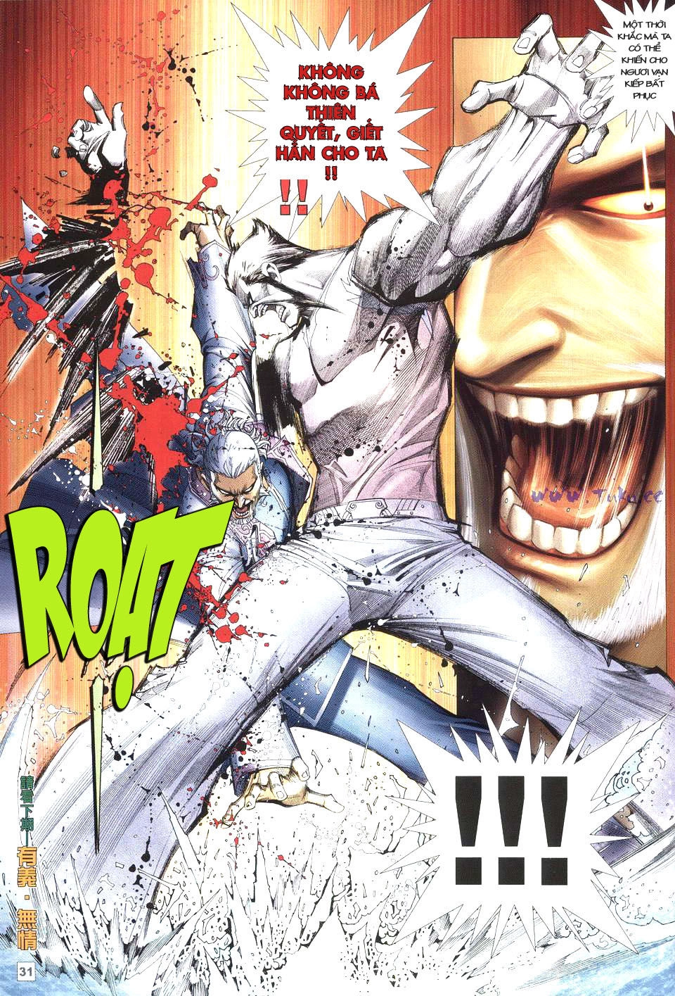 Võ Thần Phi Thiên Chapter 35 - 16