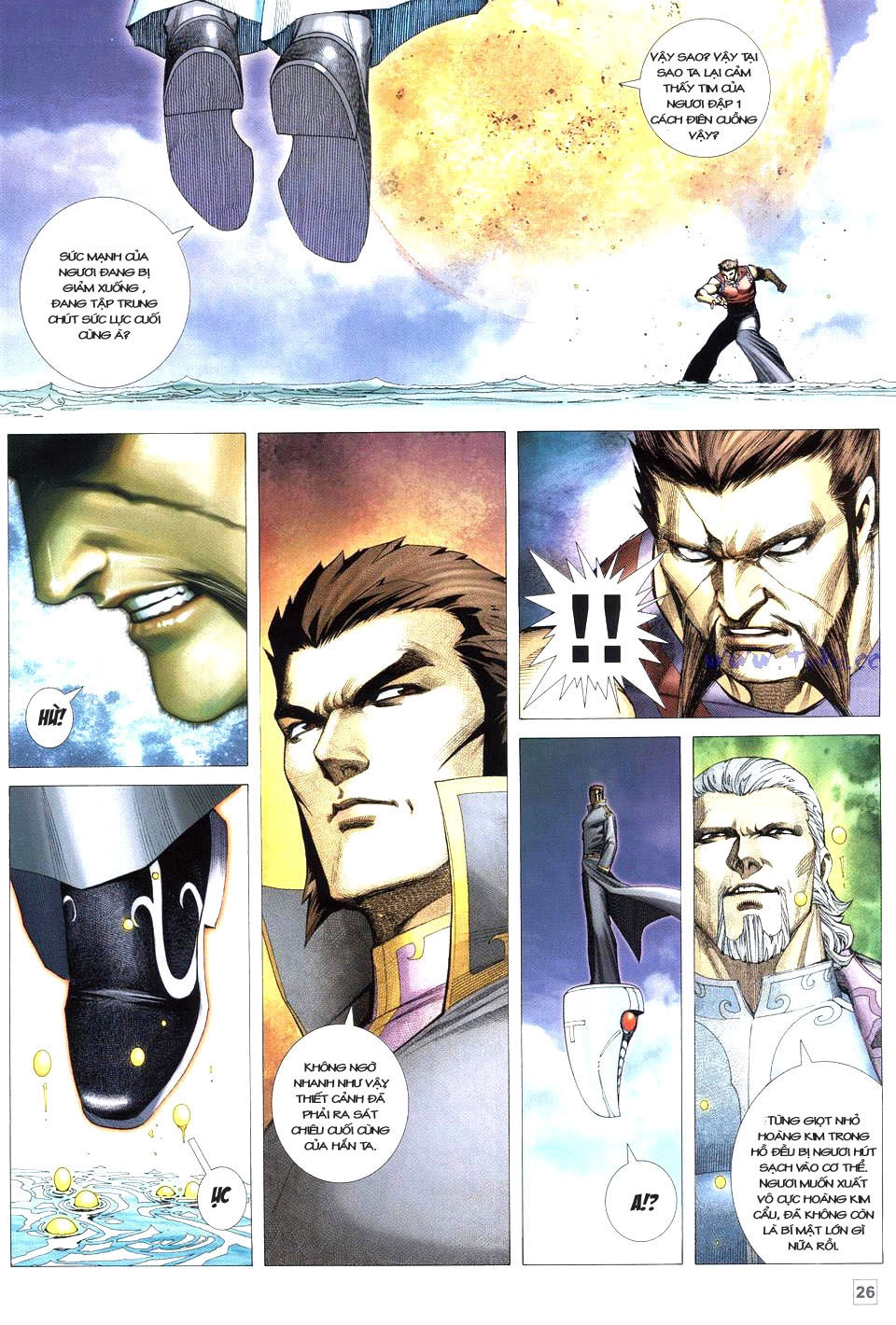 Võ Thần Phi Thiên Chapter 36 - 15