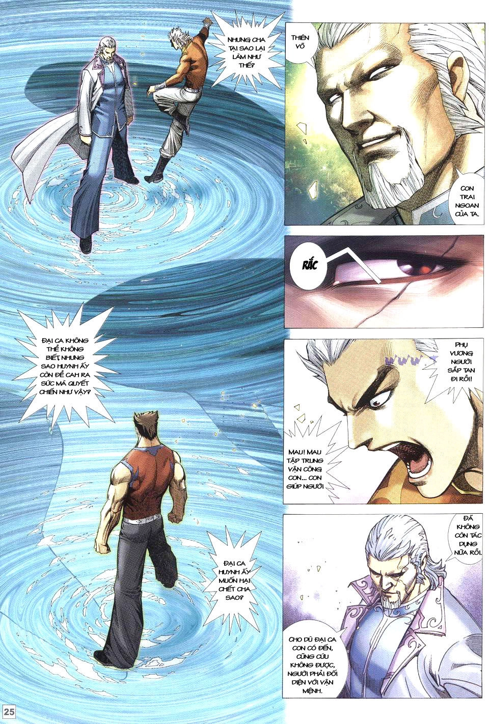 Võ Thần Phi Thiên Chapter 37 - 20