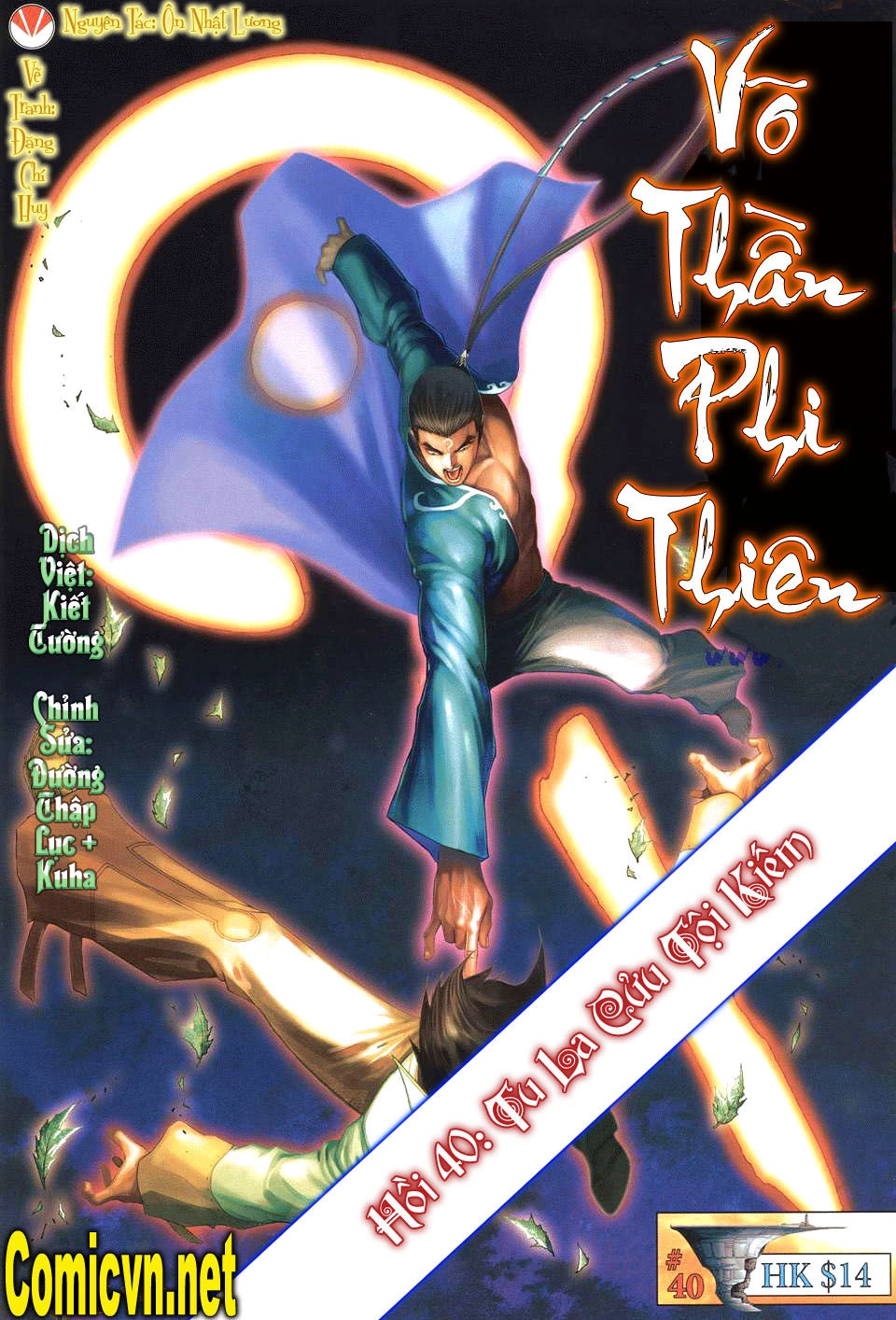 Võ Thần Phi Thiên Chapter 40 - 1