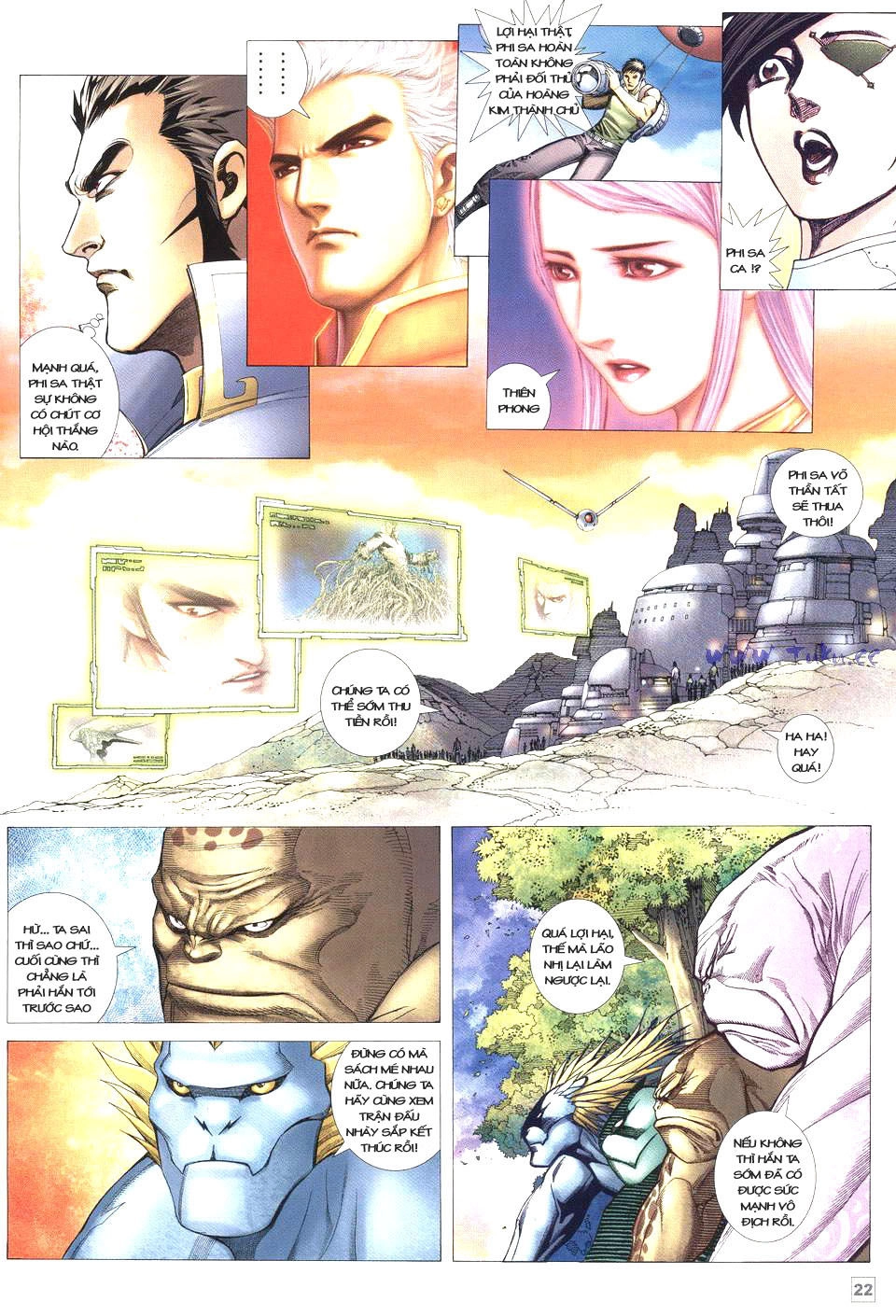 Võ Thần Phi Thiên Chapter 40 - 16