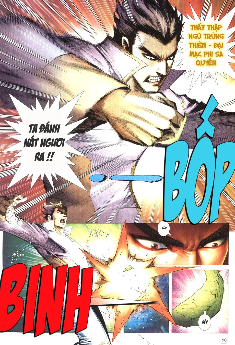 Võ Thần Phi Thiên Chapter 41 - 8