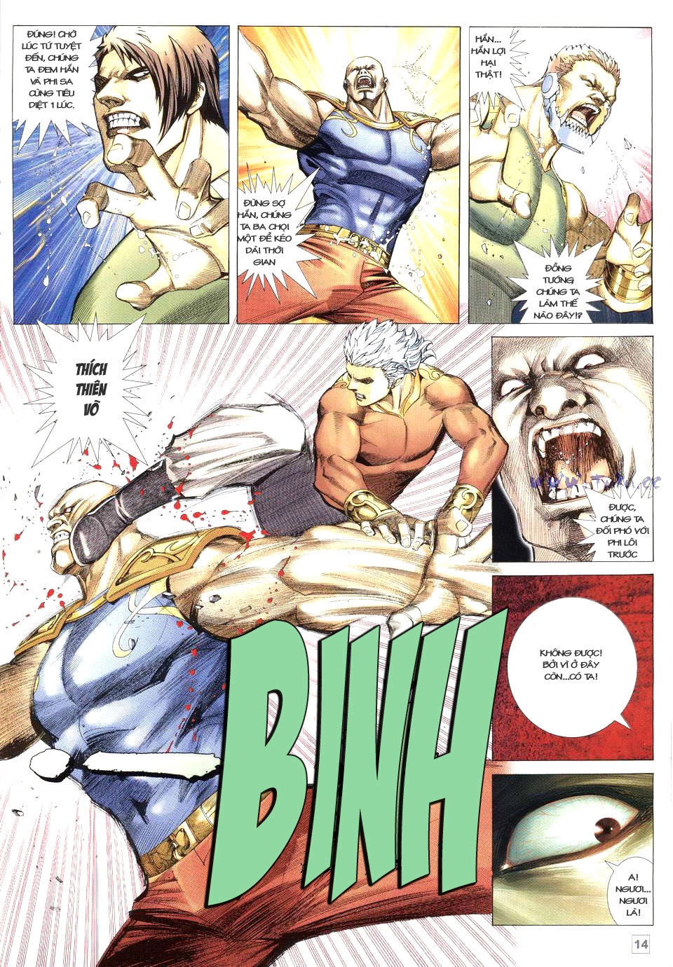 Võ Thần Phi Thiên Chapter 42 - 10