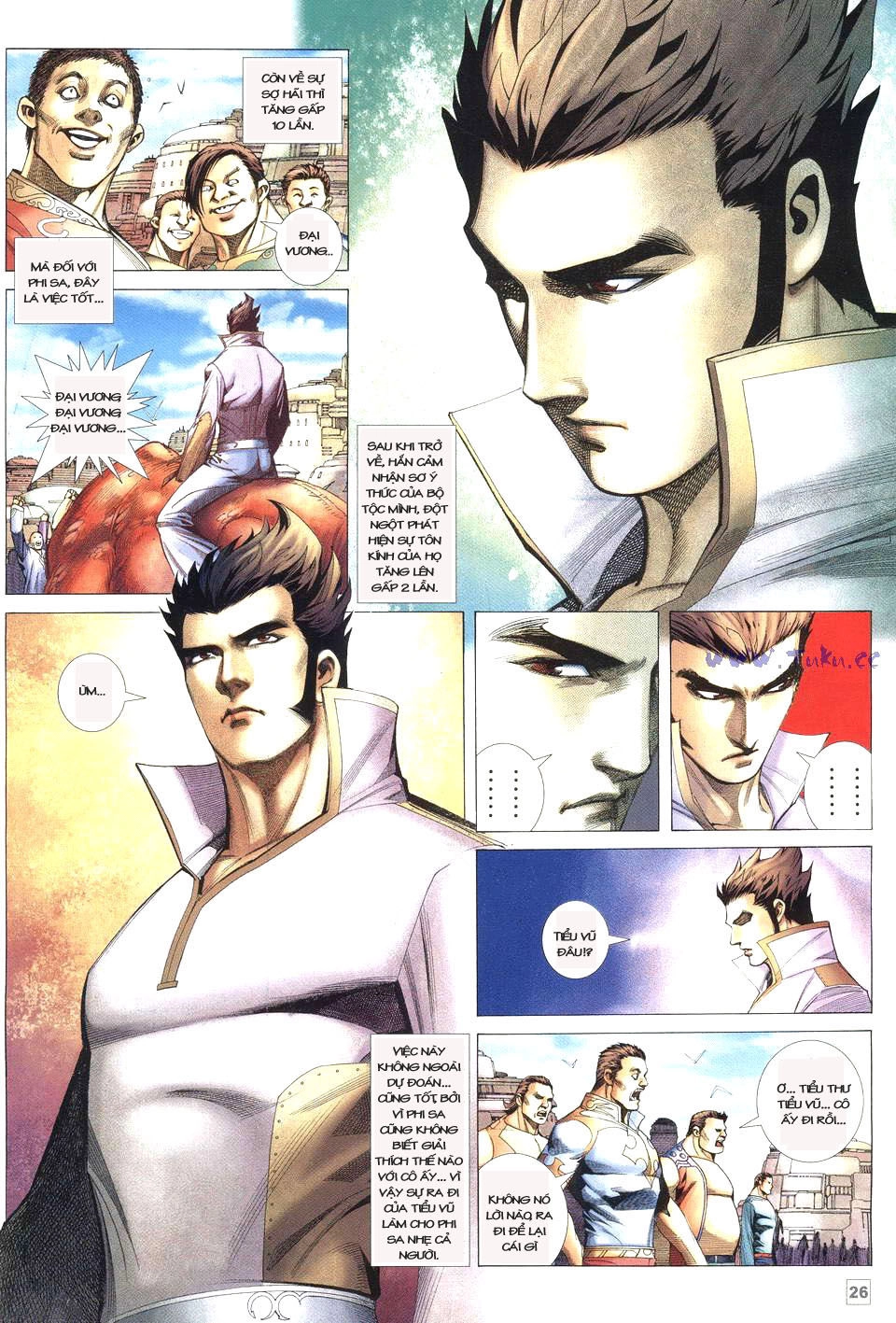 Võ Thần Phi Thiên Chapter 45 - 21