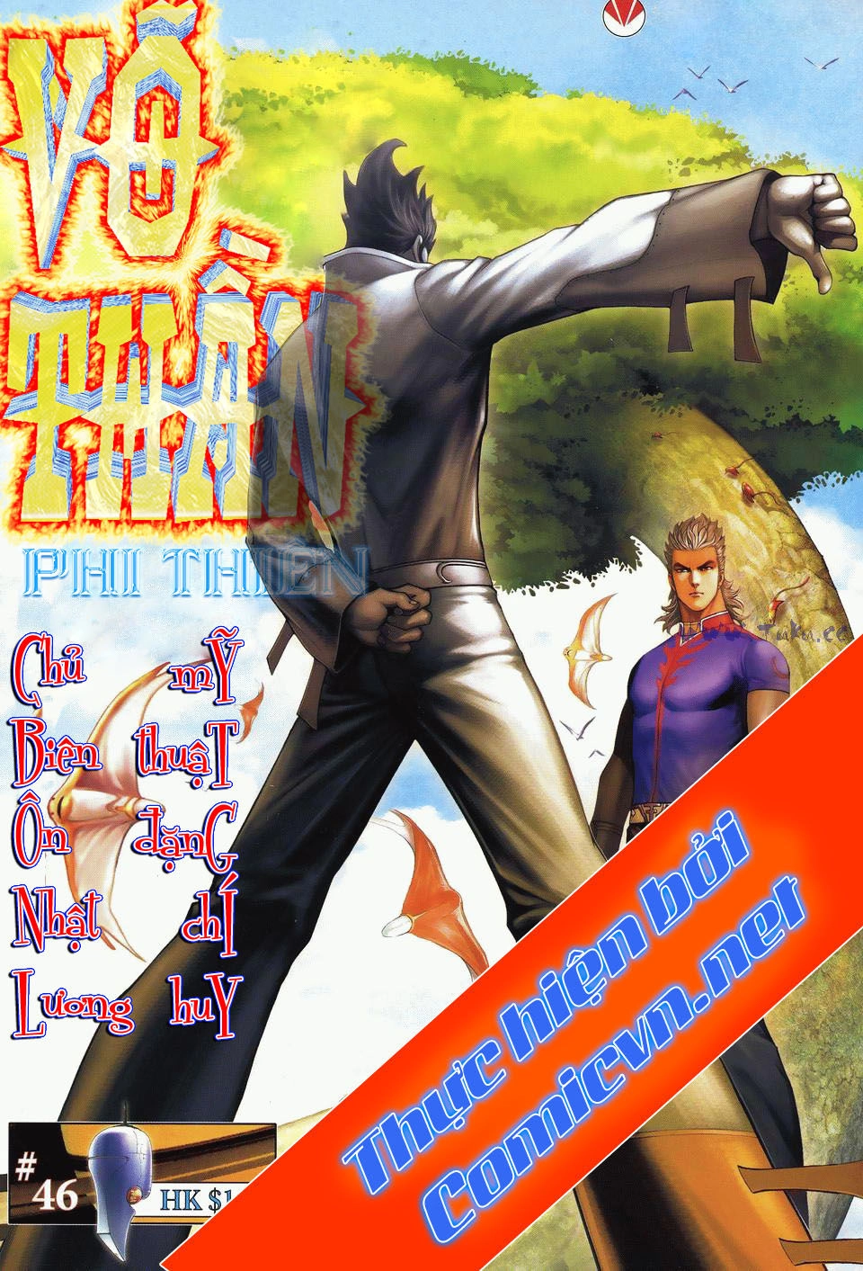 Võ Thần Phi Thiên Chapter 46 - 1