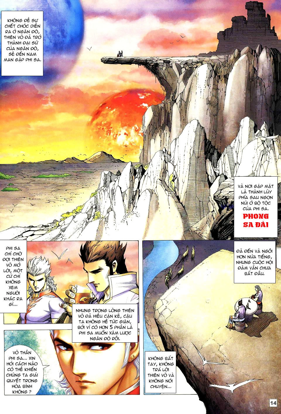 Võ Thần Phi Thiên Chapter 46 - 12