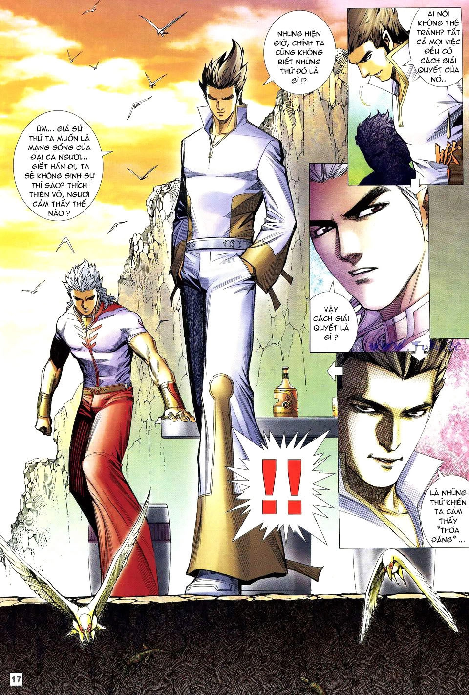 Võ Thần Phi Thiên Chapter 46 - 15