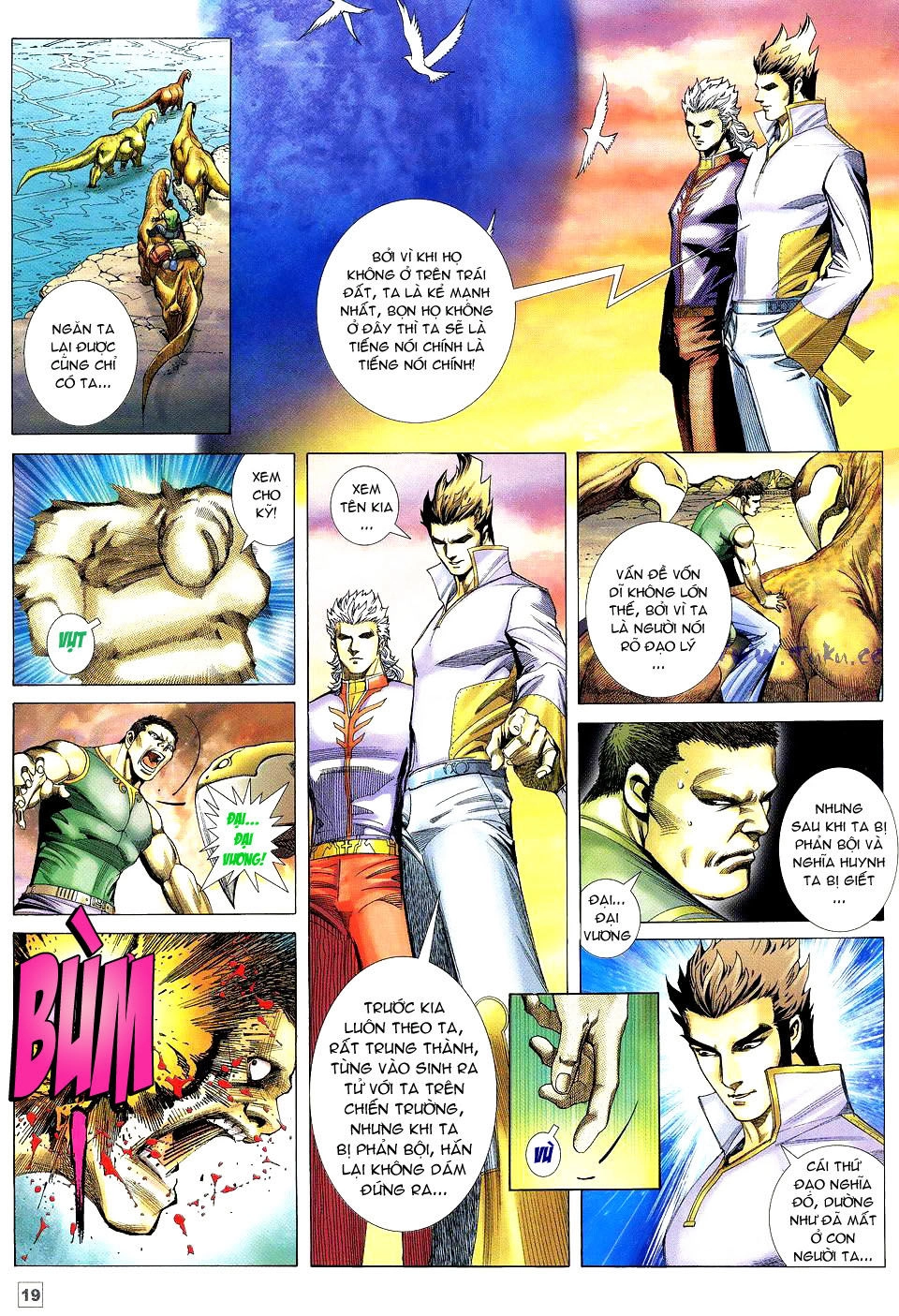 Võ Thần Phi Thiên Chapter 46 - 17