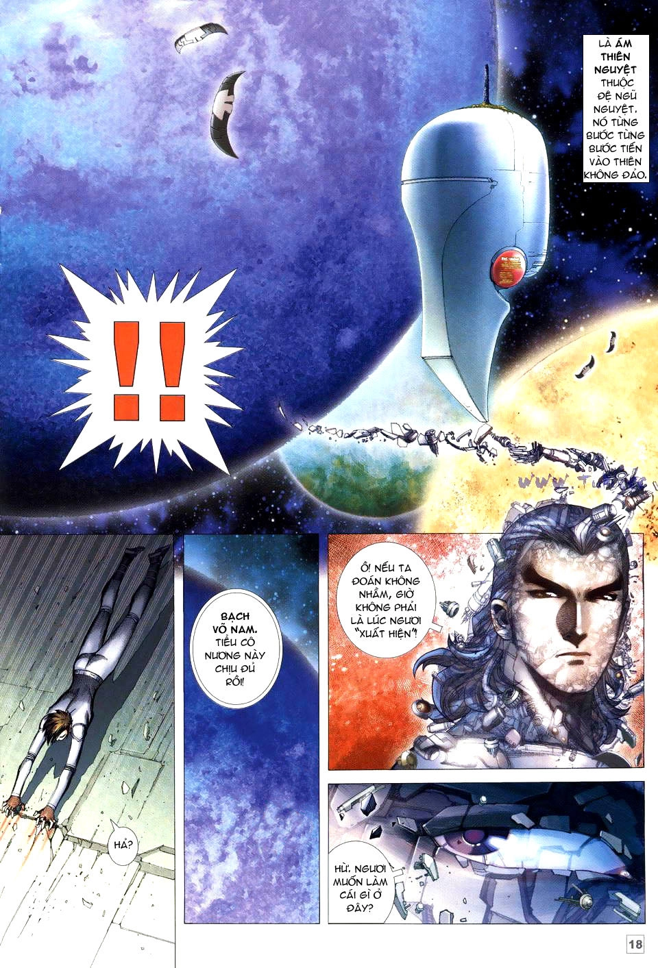 Võ Thần Phi Thiên Chapter 47 - 17