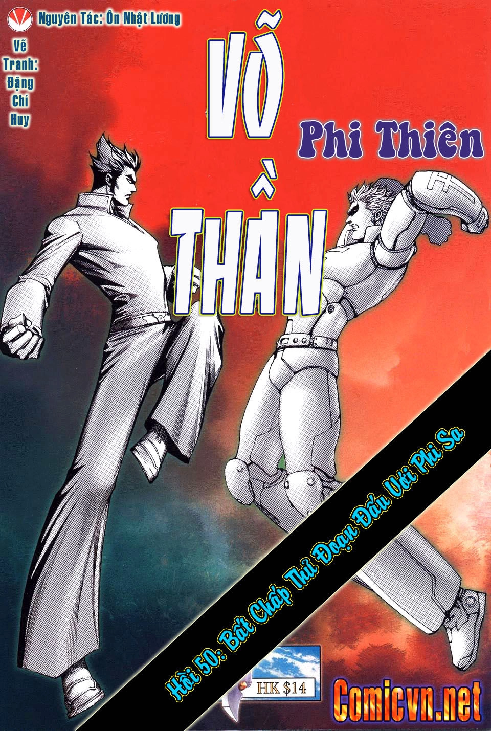 Võ Thần Phi Thiên Chapter 50 - 1