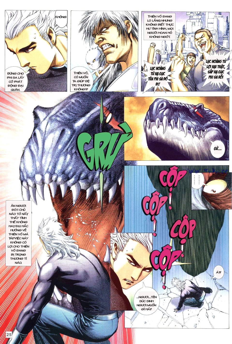 Võ Thần Phi Thiên Chapter 50 - 22