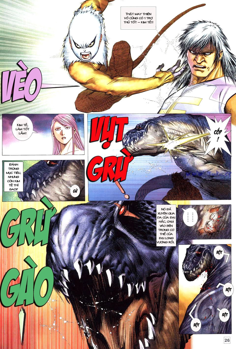 Võ Thần Phi Thiên Chapter 50 - 23