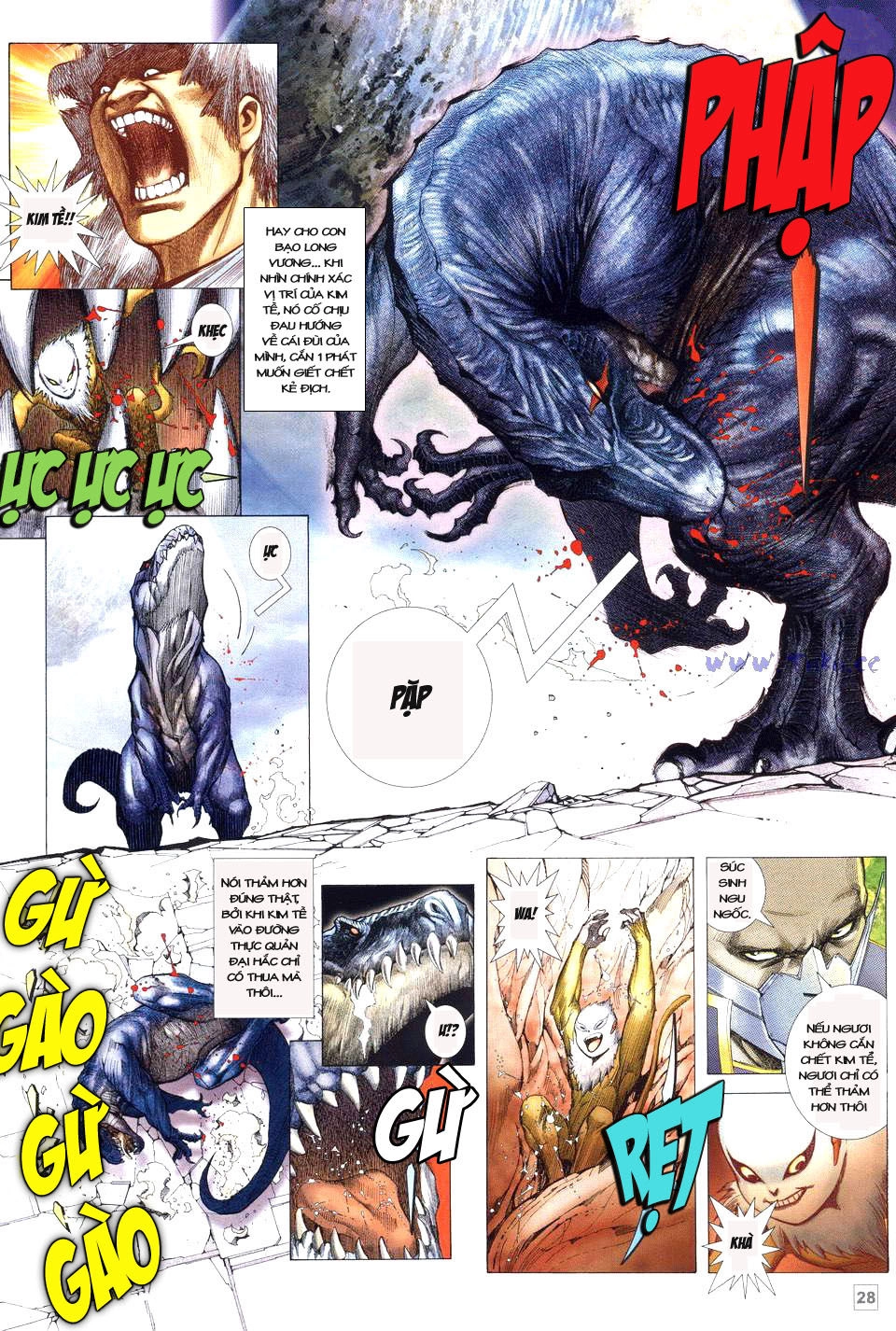 Võ Thần Phi Thiên Chapter 50 - 25