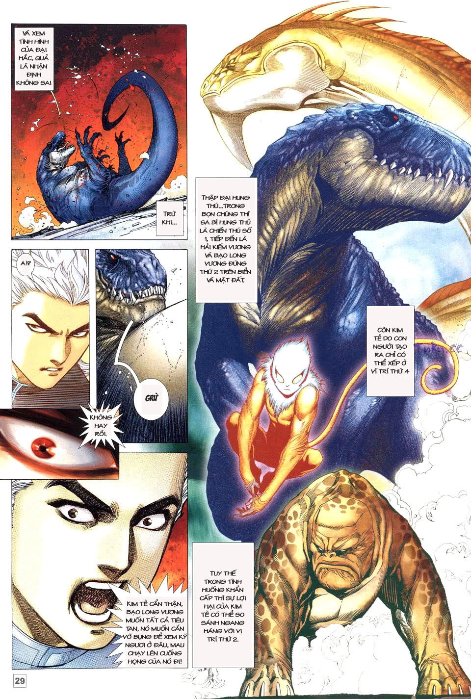 Võ Thần Phi Thiên Chapter 50 - 26