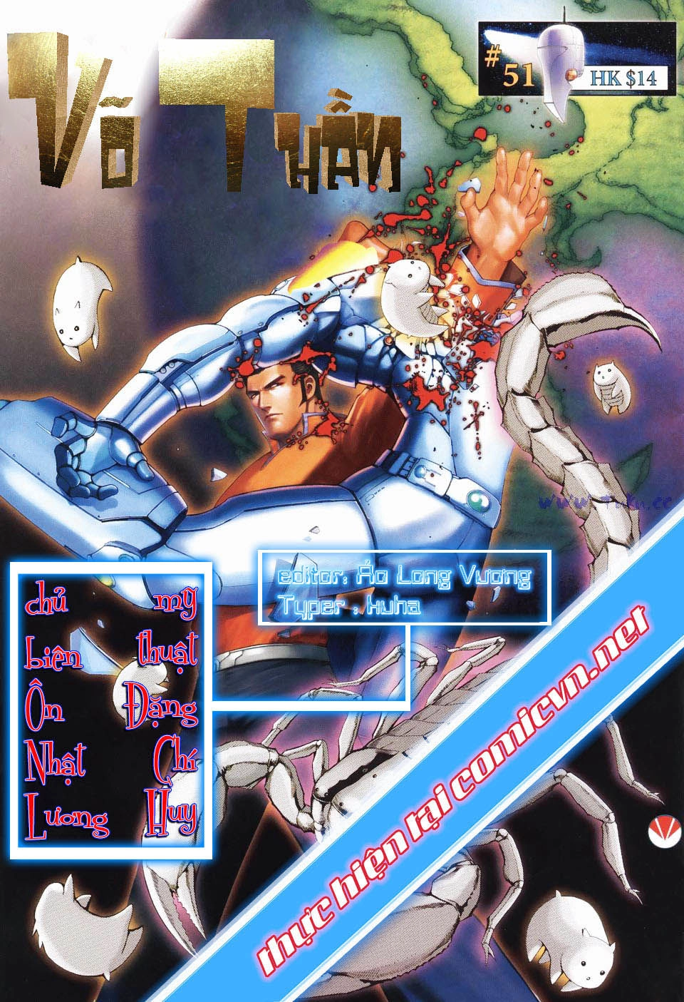 Võ Thần Phi Thiên Chapter 51 - 1