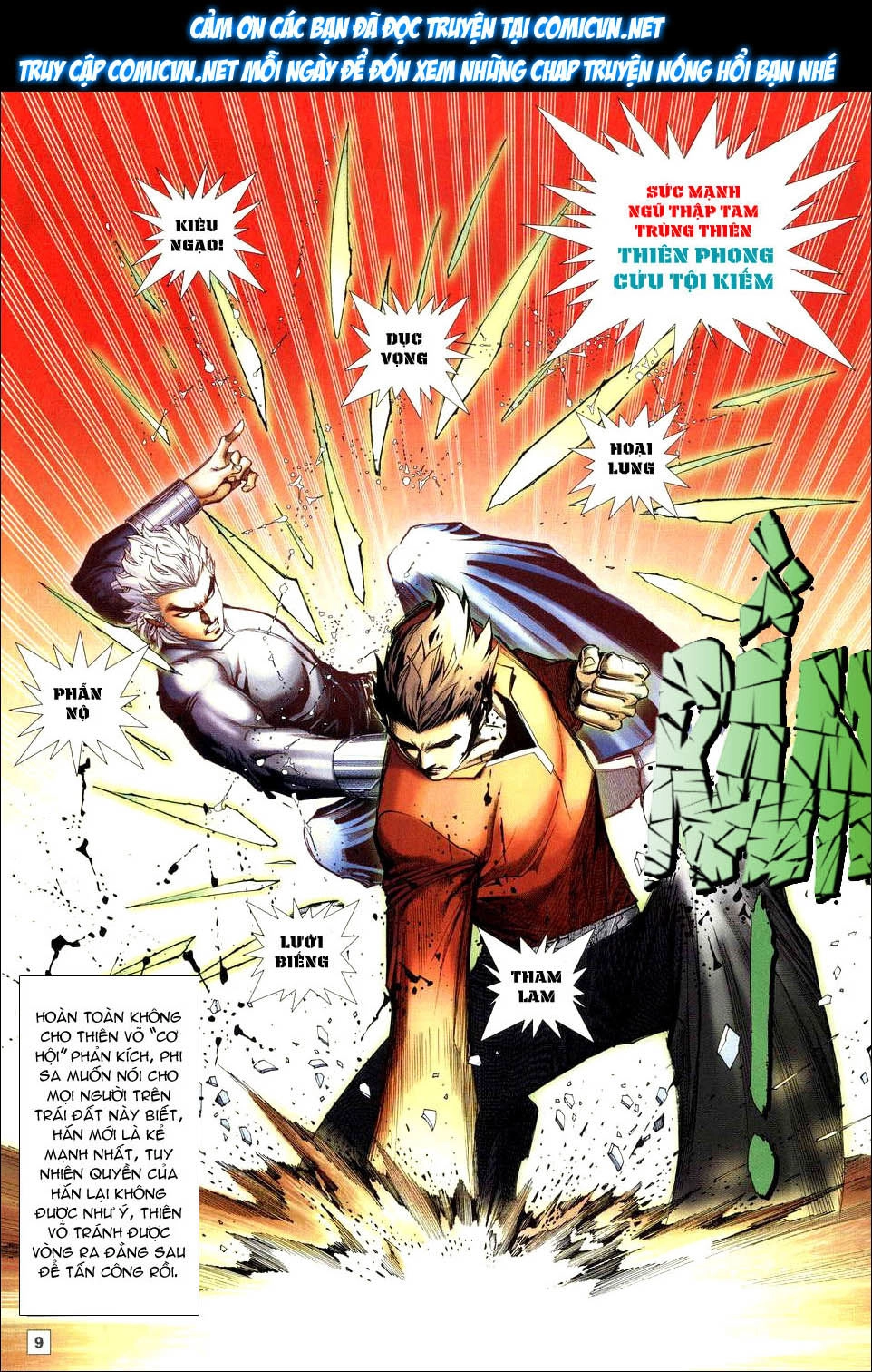 Võ Thần Phi Thiên Chapter 51 - 9