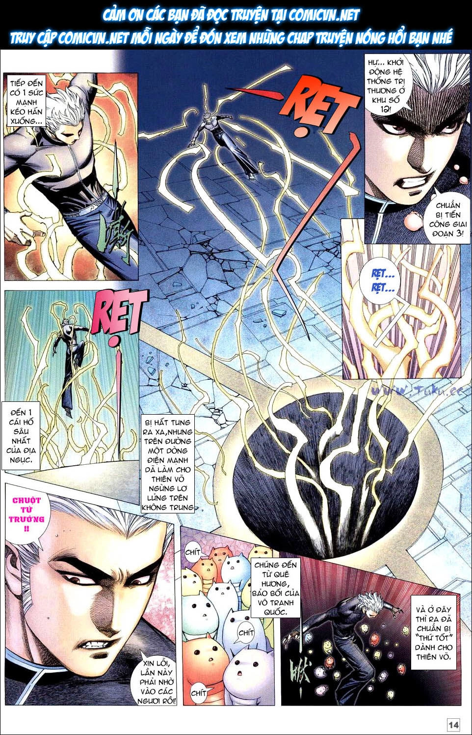 Võ Thần Phi Thiên Chapter 51 - 13