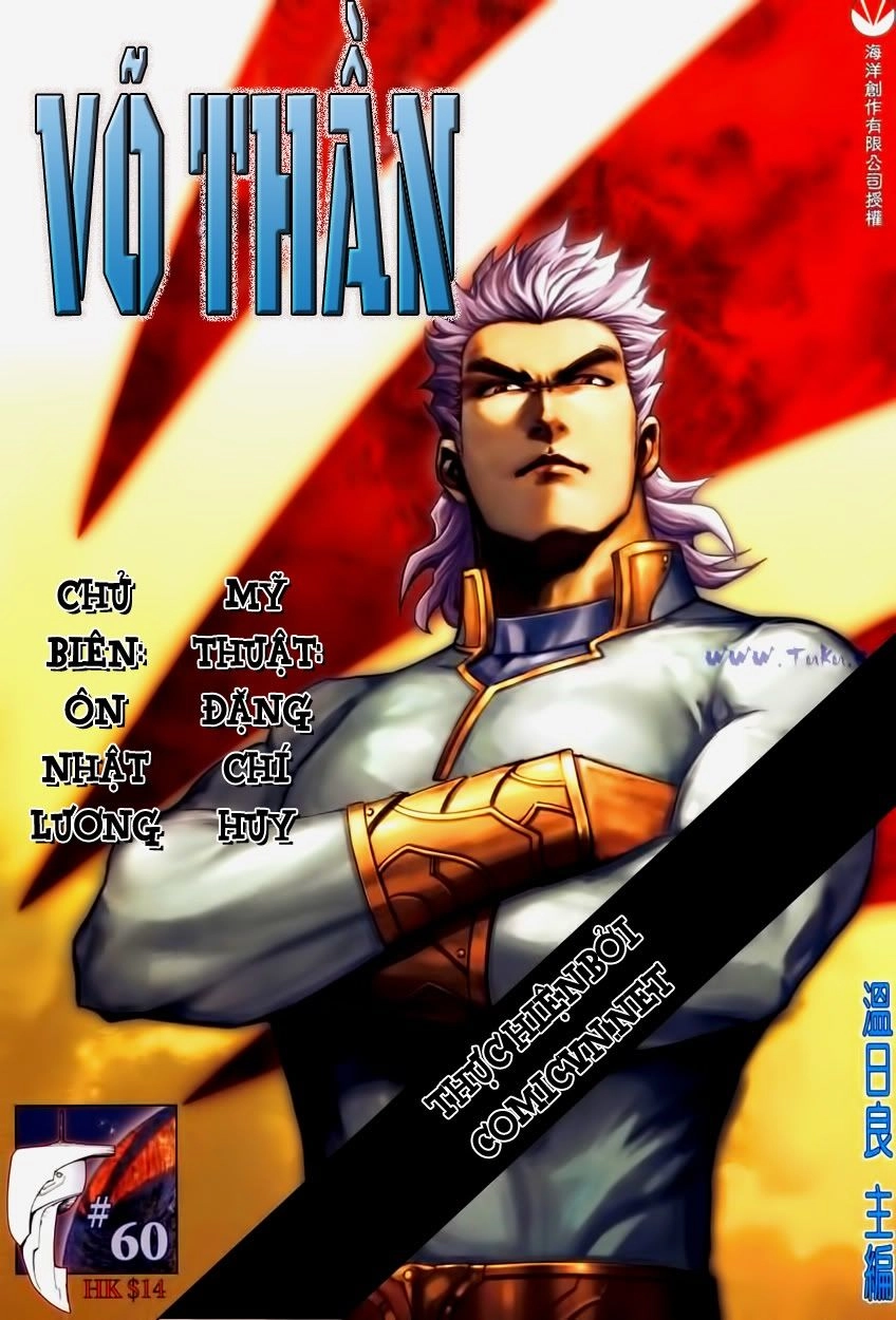 Võ Thần Phi Thiên Chapter 60 - 1