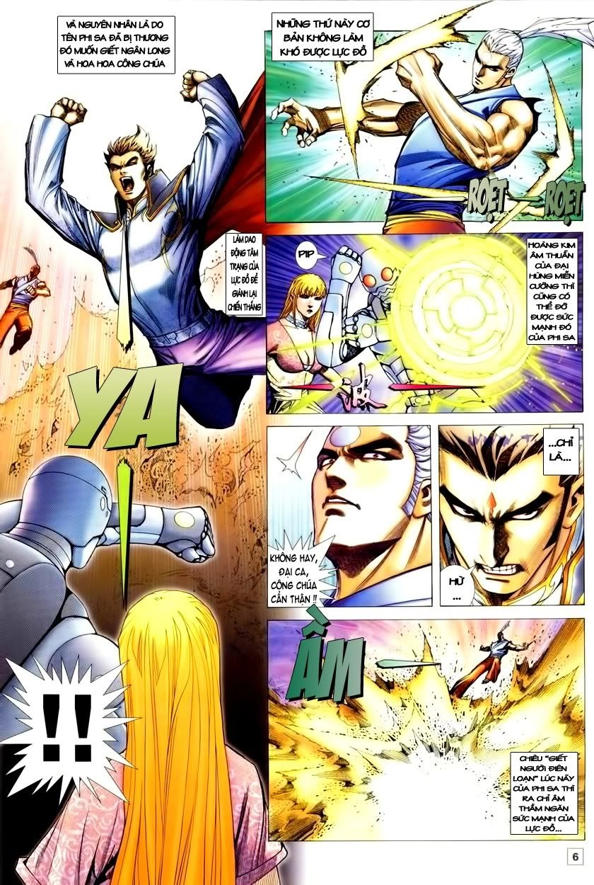 Võ Thần Phi Thiên Chapter 60 - 7