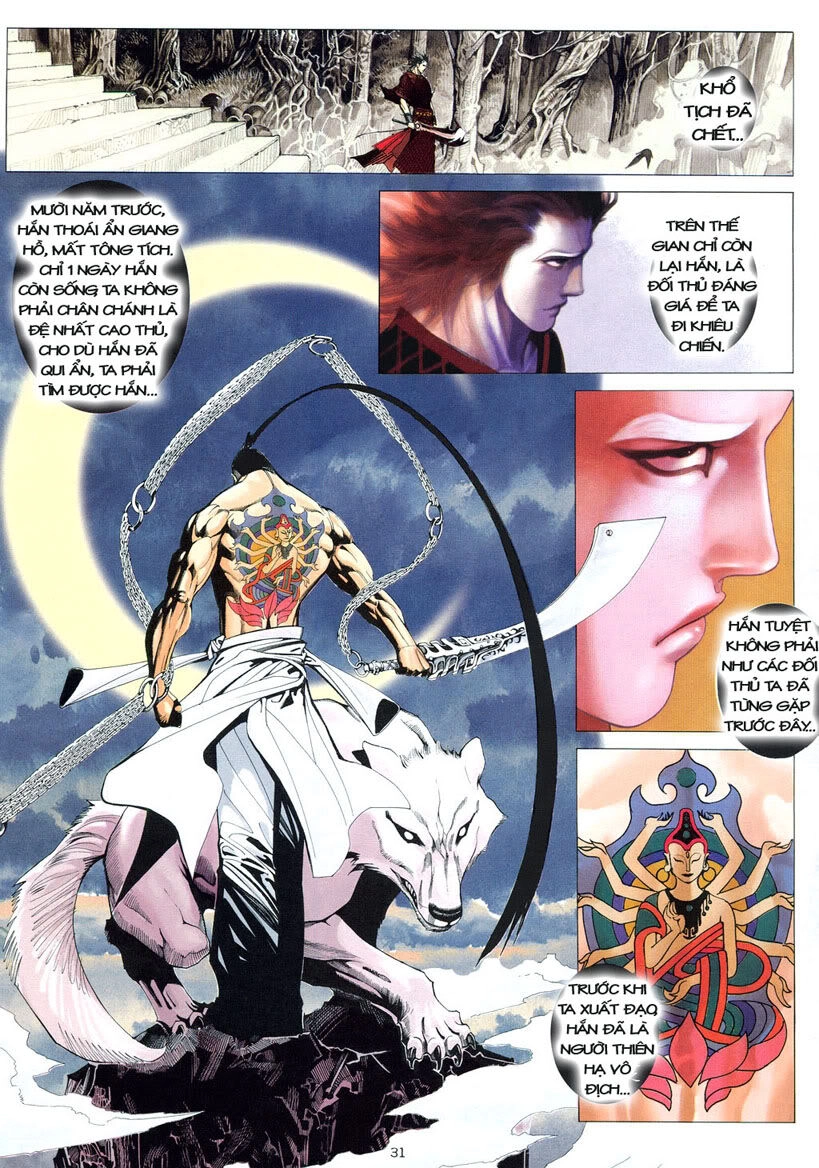 Phong Lâm Hoả Sơn Chapter 1 - 24