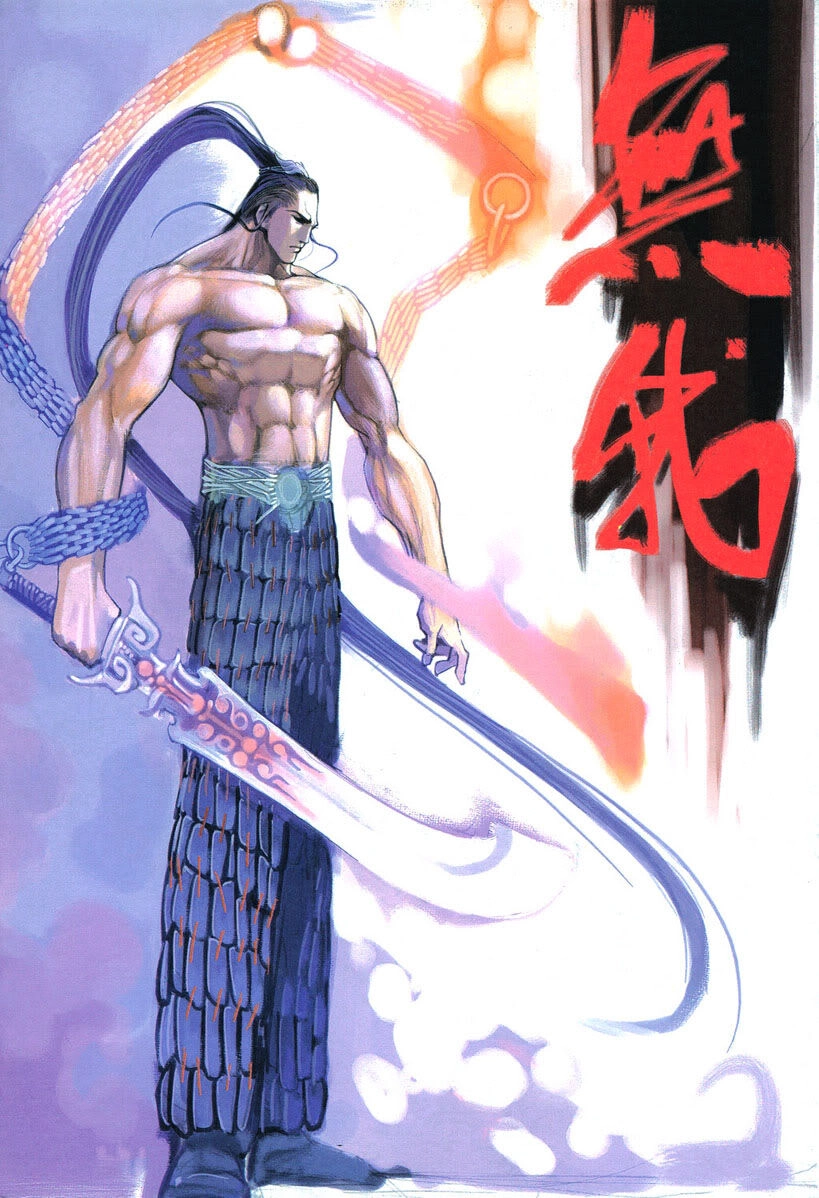 Phong Lâm Hoả Sơn Chapter 3 - 36