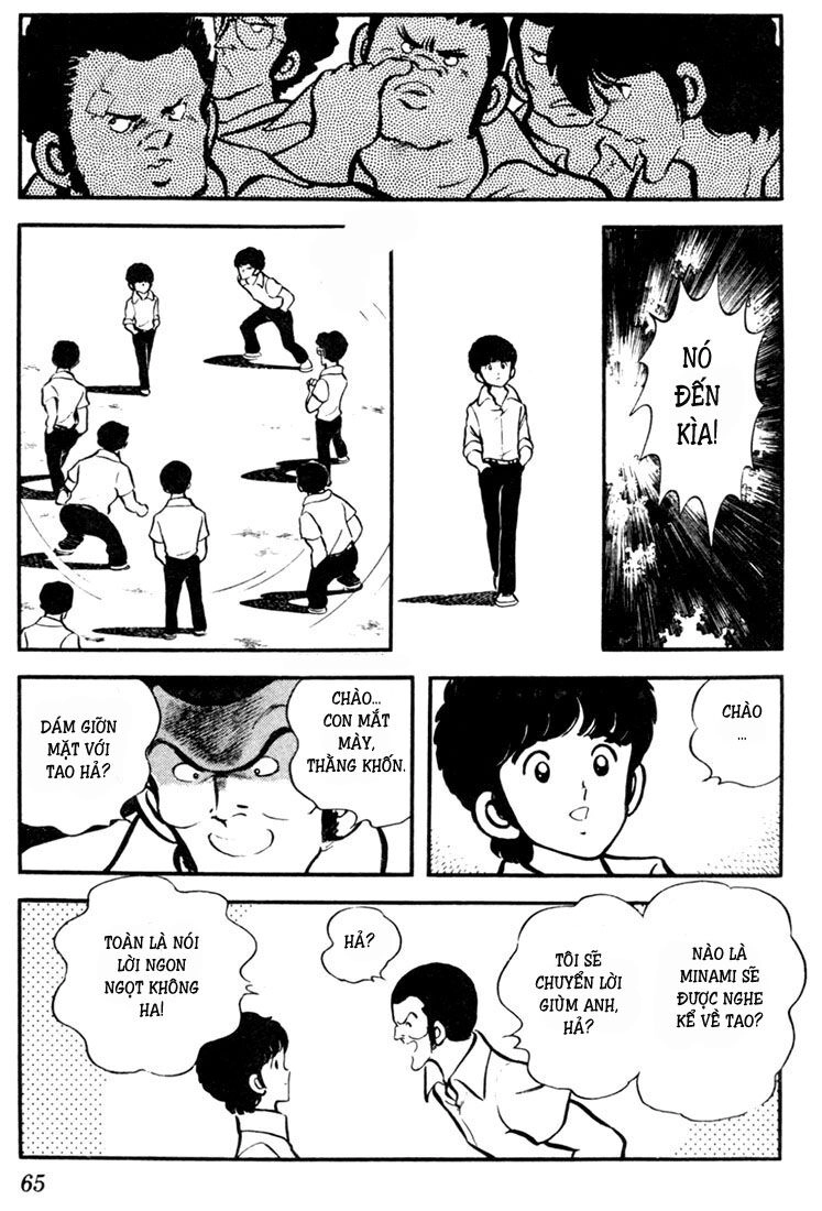 Touch Chapter 3 - 14