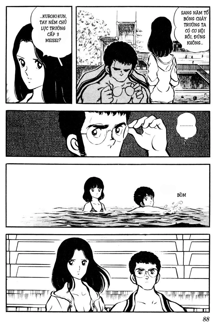 Touch Chapter 4 - 19