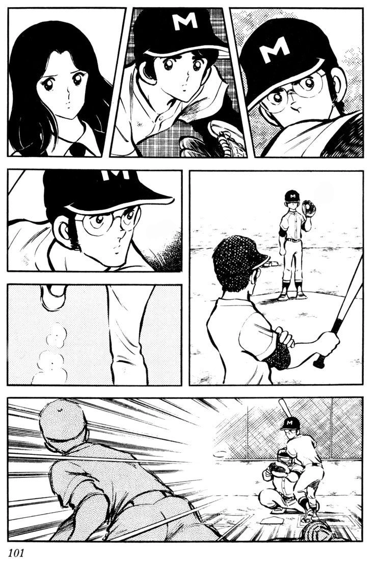 Touch Chapter 5 - 14