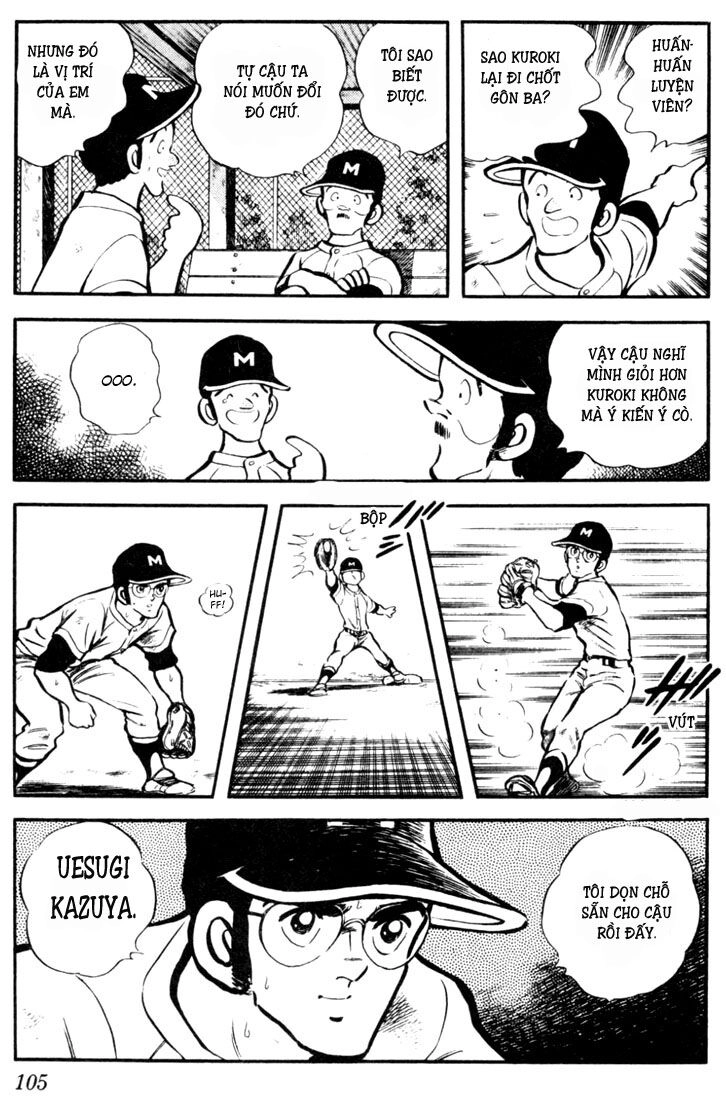 Touch Chapter 5 - 18