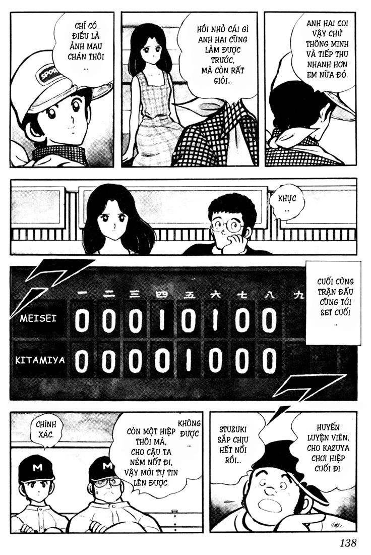 Touch Chapter 7 - 15