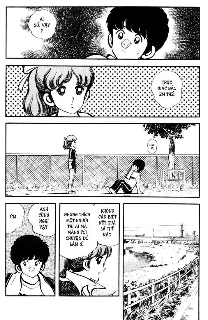 Touch Chapter 9 - 13