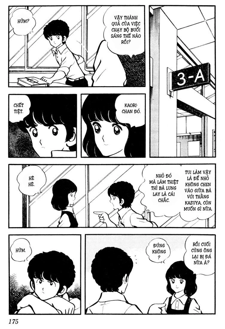 Touch Chapter 9 - 16