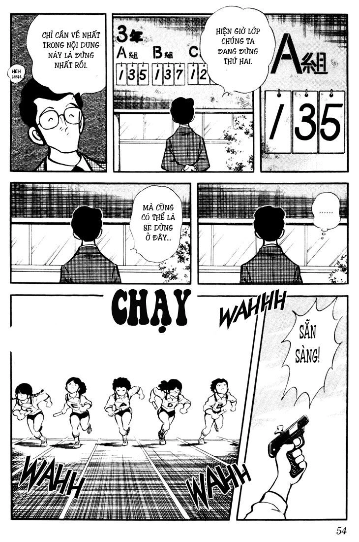 Touch Chapter 12 - 13