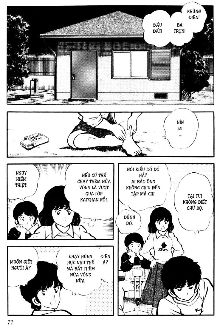 Touch Chapter 13 - 12